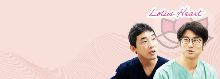 淡路医療センター循環器内科様